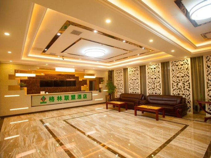 Public Area 2, GreenTree Alliance Huzhou Changxing Zhebei Business Square Hotel, Huzhou