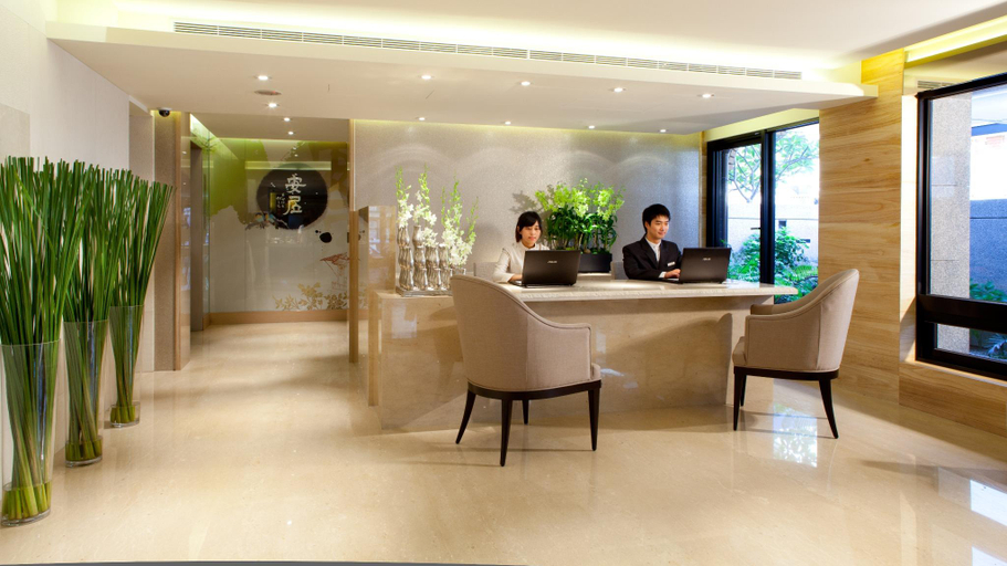 Public Area 2, The Corner House, Taipei City