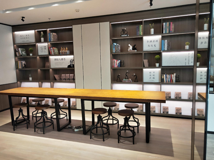 Public Area 2, Hanting Hotel Beijing Xizhimen New, Beijing