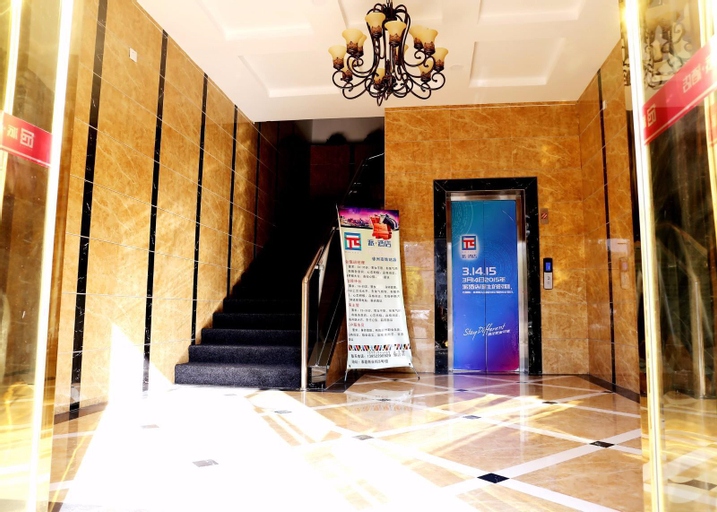Public Area 2, PAI Hotel Xuzhou High-Speed Railway Station Tailong Commercial Street, Xuzhou