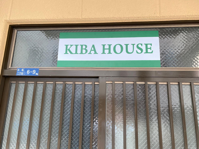 Kiba House, Kōtō