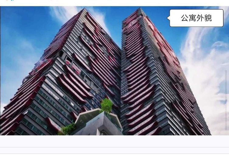 Arte Plus by KLCC Romantic & Relaxing Suites, Hulu Langat