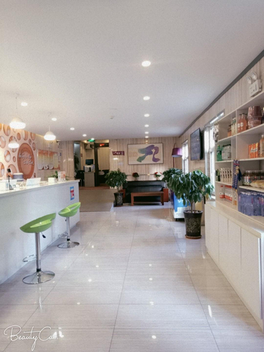 Public Area 4, PAI Hotels·Urumqi South Gate Xinhua Bookstore, Ürümqi