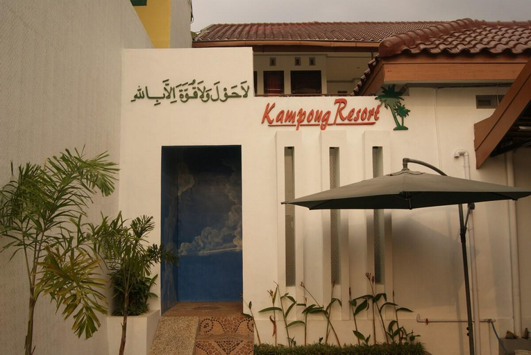 Kampong Resort II in small village@room, Semarang
