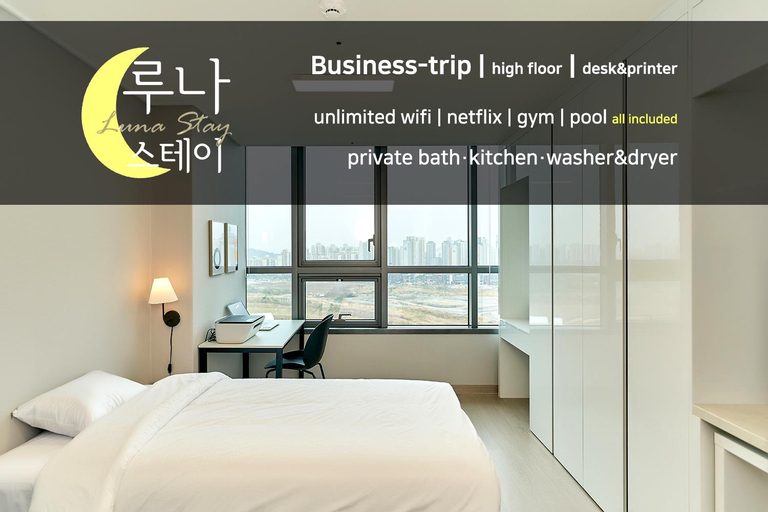 Business-trip Queen | LunaStay | Songdo, Yeonsu