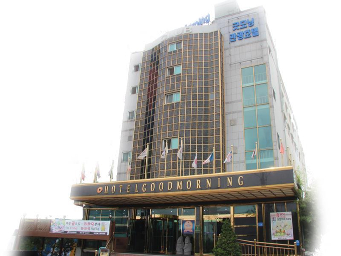 Hotel Good Morning, Dong