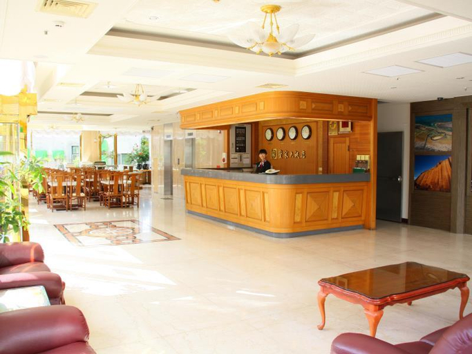 Public Area
