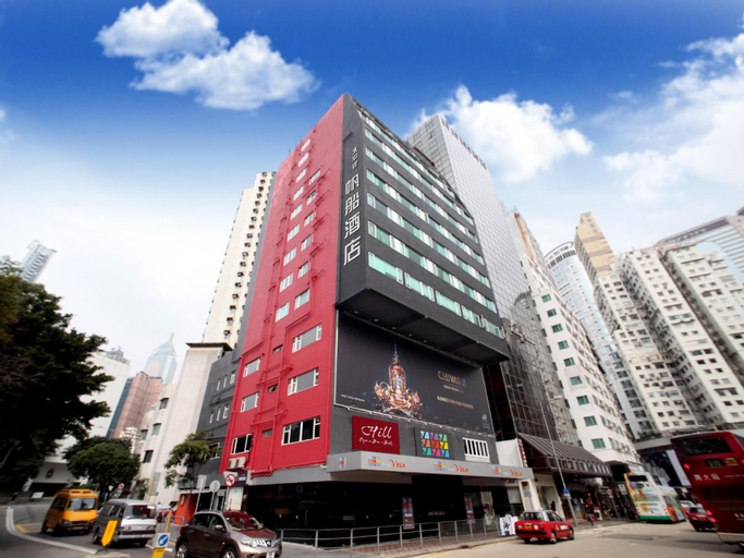 Vela Boutique Hotel, Wan Chai