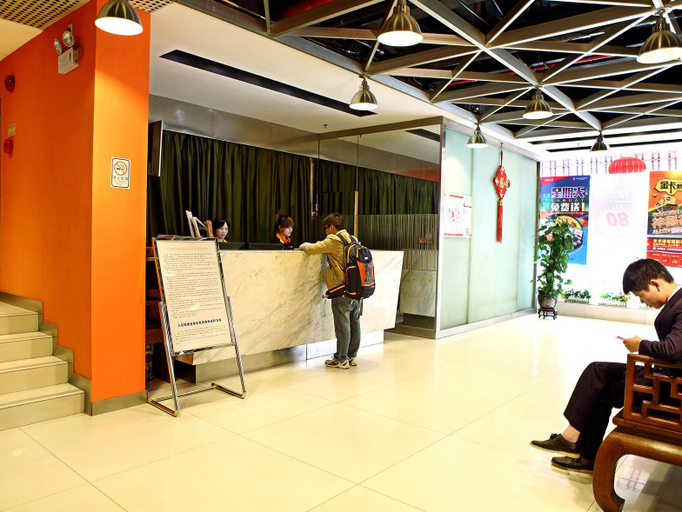 Public Area 2, Yanjiang East Garden Inn, Guangzhou