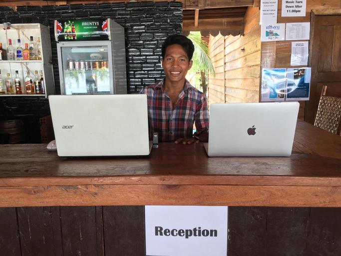 Public Area
