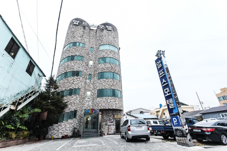 Others 1, Yeosu Alps, Yeosu