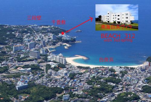 BEACH312 - Vacation STAY 38461v, Shirahama