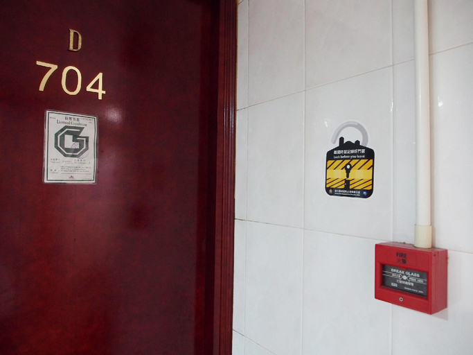 Public Area 2, Singh Guest House, Kowloon