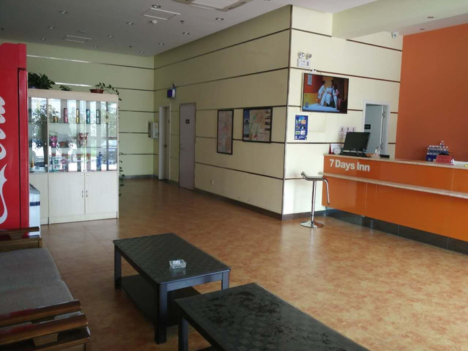 Public Area 4, 7 Days Inn Qingzhou Pingzhangfu, Weifang