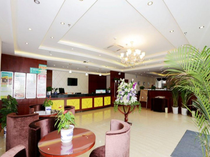Public Area 2, GreenTree Inn Jiangsu Nanjing Maqun Street Communication Technician Insititution Shell Hotel, Nanjing