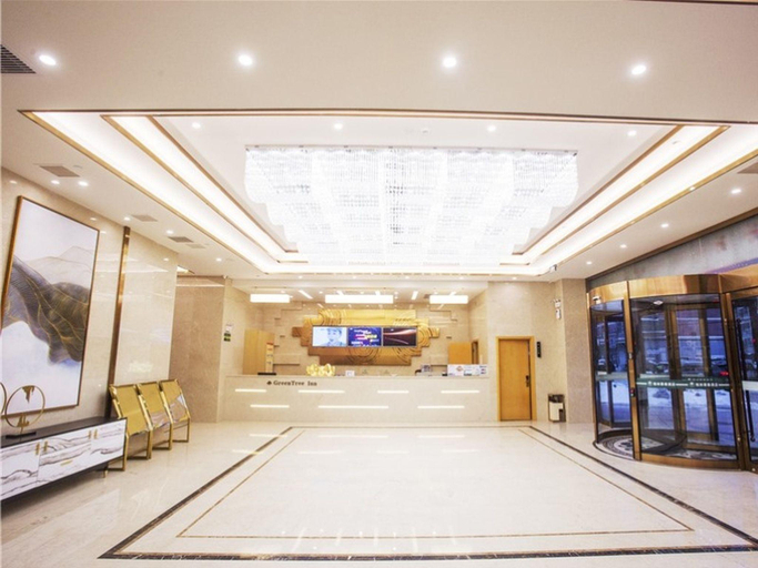 Public Area