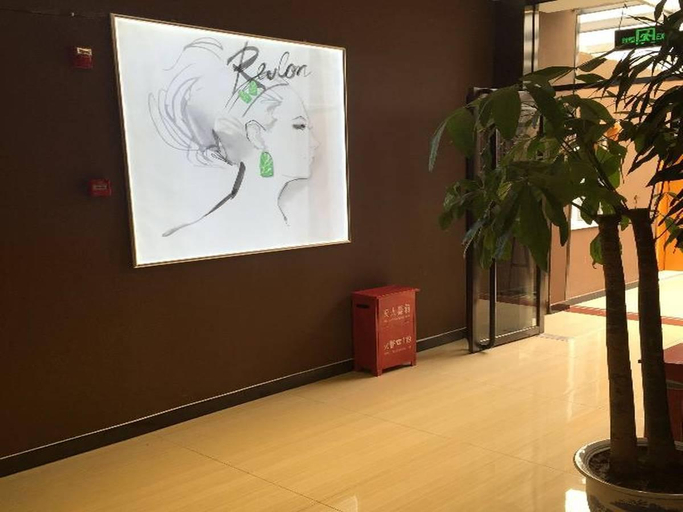 Others 5, 7 Days Premium Beijing Gulou Houhai Branch, Beijing