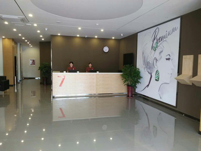 Public Area 2, 7 Days Premium·Jinan Shanghe Yujingcheng, Jinan