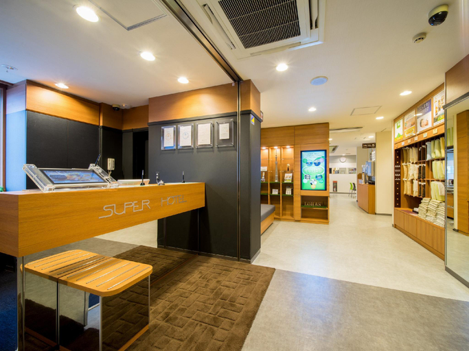 Public Area 2, Super Hotel Tokyo Kameido, Sumida