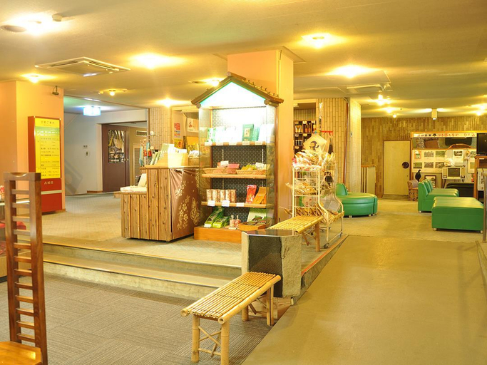 Public Area, Irifunesou Hotel, Ureshino