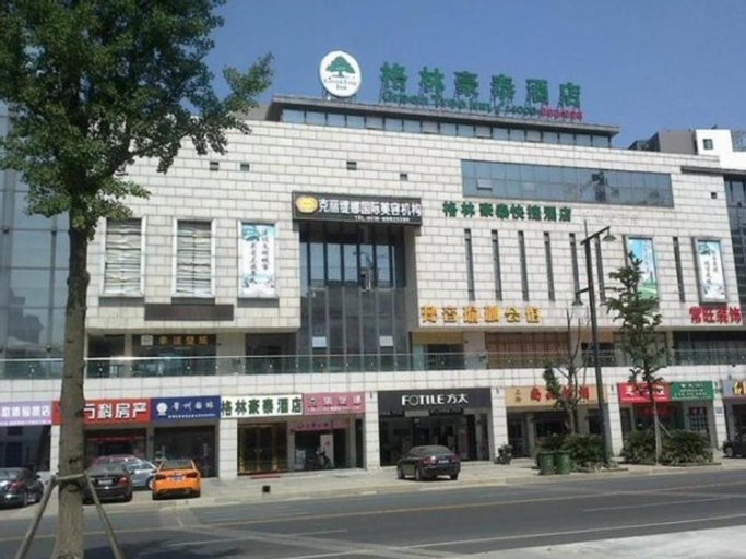 GreenTree Inn Changzhou Chunqiuyancheng Express Hotel, Changzhou