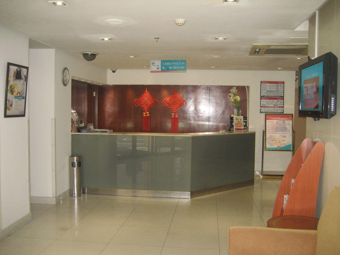 Public Area