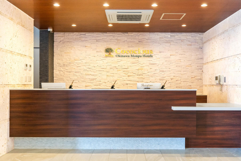 Public Area, Cococious Monpa, Chatan