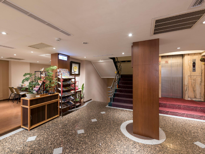 Public Area 1, Fu Chang Hotel, Taipei City