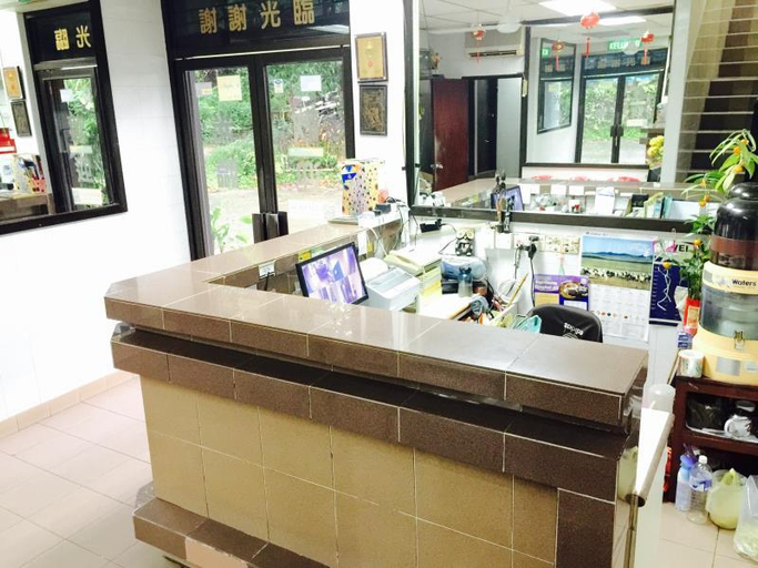 Public Area, Green mountain lodging house, Kuching