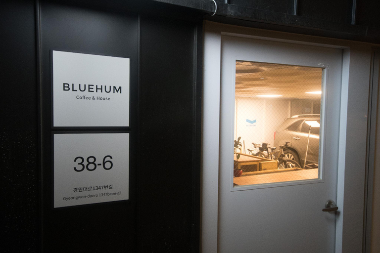 Public Area, Bluehum Guesthouse, Gyeyang