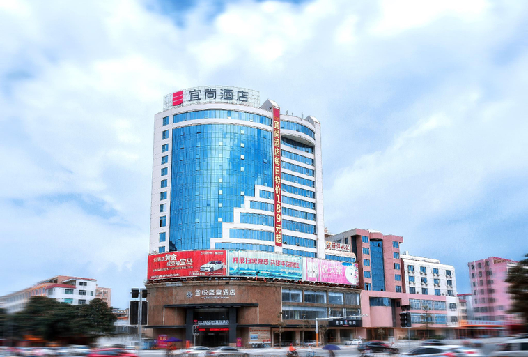 Echarm Hotel Yangjiang Baili Plaza, Yangjiang