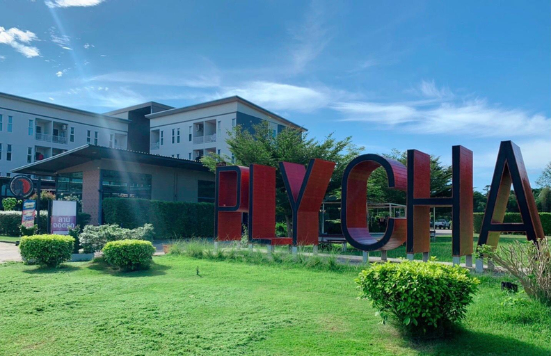 Plychan Hotel, Muang Chanthaburi