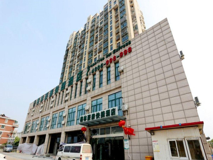 GreenTree Inn JiangSu NanJing South Railway Station South Square Express Hotel, Nanjing