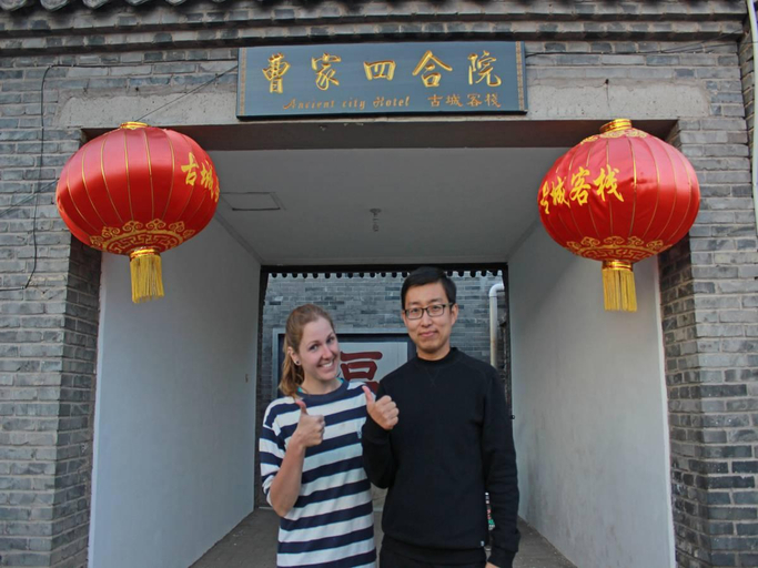 Public Area 2, Beijing Badaling Great Wall Cao Courtyard Hostel, Beijing