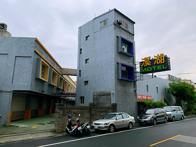 Others 5, Shihu Motel, Changhua