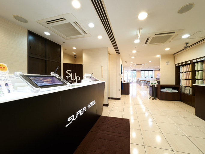 Public Area 3, Super Hotel Hiroshima, Hiroshima