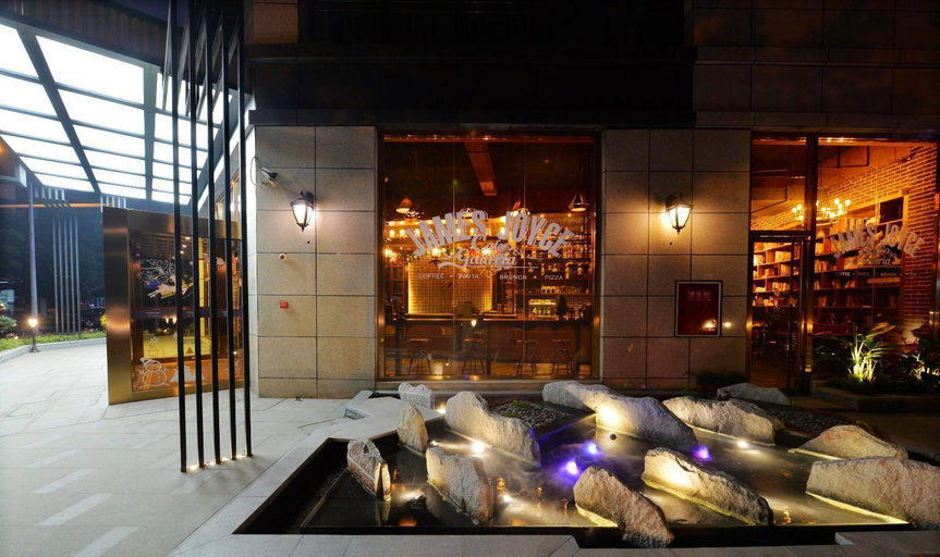 Public Area 3, James Joyce Coffetel Chengdu Jichang Road Shenxianshu, Chengdu