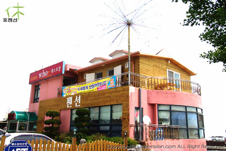 Exterior & Views 4, Yeongdeok Who Pension, Yeongdeok