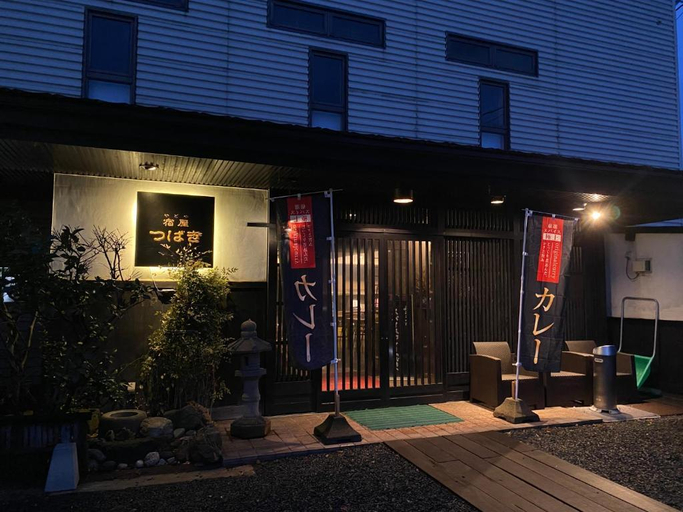 Public Area 2, Yadoya Tsubaki, Aomori