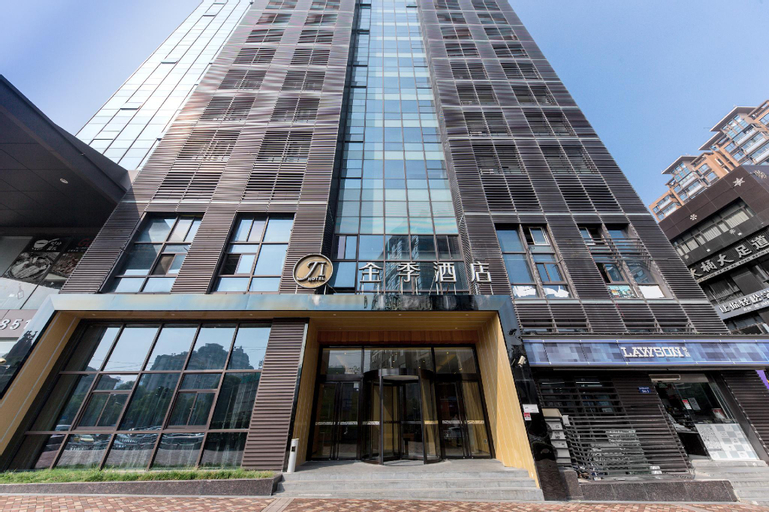 JI Hotel Shanghai Hongqiao Transport Hub Jiuting, Shanghai