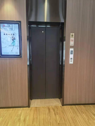 Public Area 2, Hanting Hotel Tangshan North Station, Tangshan