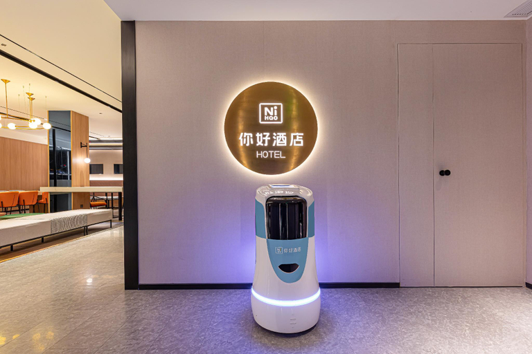 Public Area 2, Nihao Hotel Qidong Aobang Plaza, Nantong
