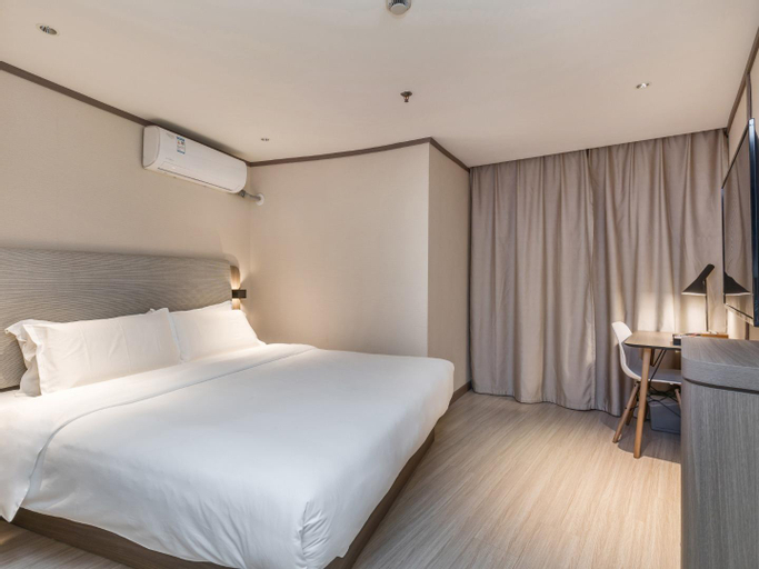Hanting Hotel Xiamen Mix City, Xiamen
