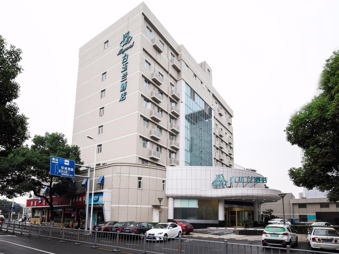 Magnotel Ningbo Tianyi Plaza Railway Station, Ningbo