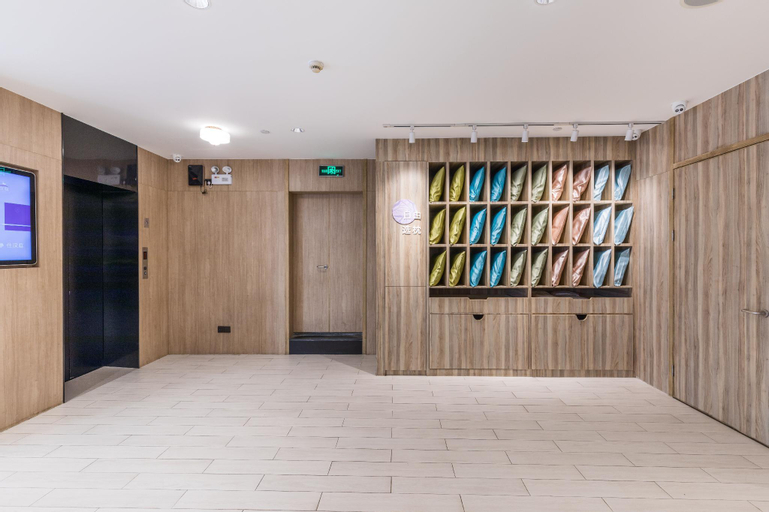 Public Area 2, Hanting Premium Hotel Xiamen Zhongshan Road Walking Street, Xiamen