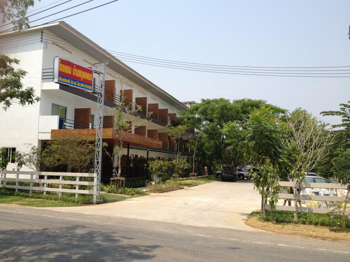 Others 3, Baansakulpetch, Sung Noen