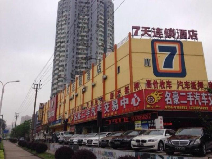 7 Days Inn Gongbei Port Shop, Zhuhai