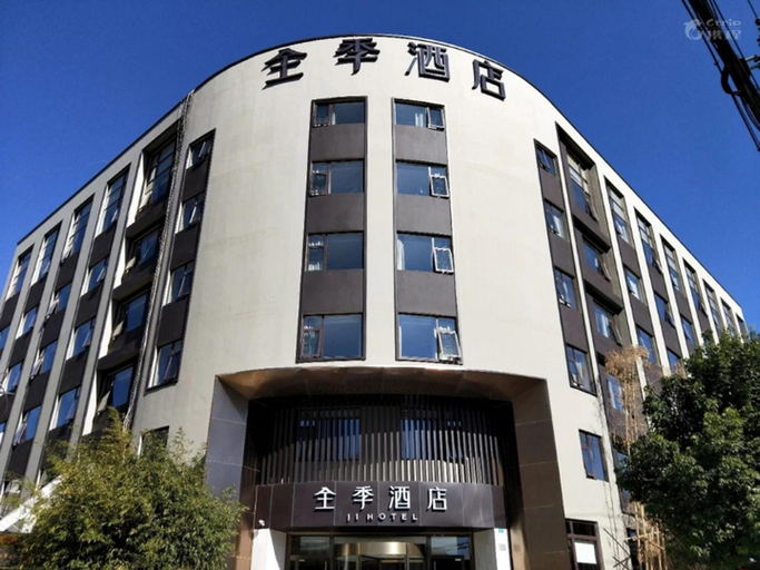 Exterior & Views 5, JI Hotel Kunming High-Tech Zone, Kunming