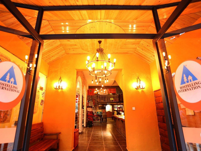 Public Area