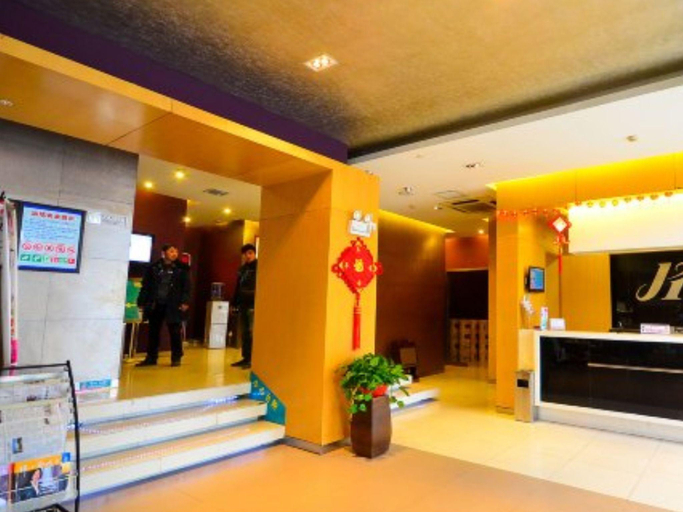 Public Area 2, Magnotel Business Xuzhou Feng County Bus Station, Xuzhou